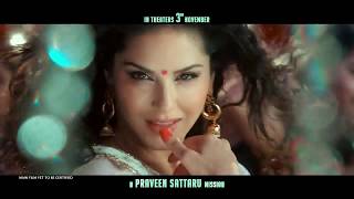 Sunny Leone Deo Deo Song Trailer | Garuda Vega Movie | Rajasekhar, Pooja Kumar | telugu cinema
