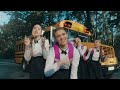 Open Kids Хулиганить (Official Video)