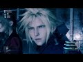 ff vii remake ost plus太空戰士7重製版原聲帶威力加強版ghoulish symphony 閃光鬼魂戰鬥曲 full version