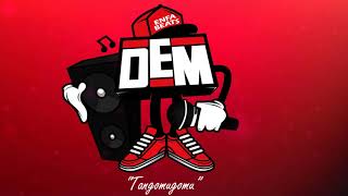 " TANGOMUGOMU " Beat Rap Freestyle | Boom Bap - Hip hop - DEM BATTLES (Prod Enfabeats)