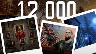 12000/Че По Мелочи? (Игры от подписчиков)