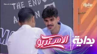 سلمان بن ملهي يتعجب من نوم نادر العجمي ويتحدّاه ! | #الاستديو58