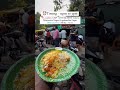 a must try chicken biryani spot in bhubaneswar 🤤 shorts shortvideo food trending odia