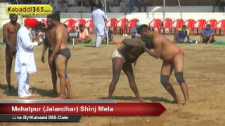 Mehatpur (Jalandhar) Shinj Mela (Live Now)