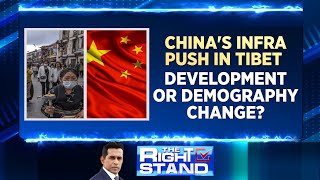 China Tibet Conflict | China Expands Infrastructure Changes In Tibet | China Tibet Border | News18