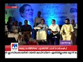 ജഗതി ശ്രീകുമാര്‍ വീണ്ടും അഭിനേതാവായി കാമറമാനായി മനോജ് കെ ജയനും അപൂർവ വീഡിയോ jagathy sreekumar