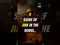 5 signs of the jinn in the house #shorts #islam #muslim #jinn #islamicvideo