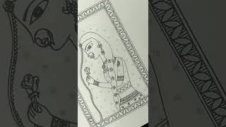 Woman Madhubani painting for beginners/Mithila painting #shorts #ytshorts #trending #art #painting