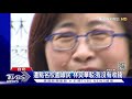 遭控曾是情治「抓耙子」 林奕華批 東廠 ｜tvbs新聞