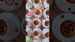 Best Quality Holders|| यहां से खरीदें सबसे सस्ते होल्डर||होल्डर मार्केट दिल्ली ||