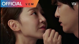 [MV] Tarin(타린) - Thirty Waltz (Thirty but Seventeen OST Part 3)