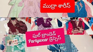 ఫుల్ బ్రాండెడ్ Partywear డ్రెస్సెస్ కలెక్షన్ on reasonable prices don't Miss