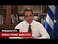 Greece's Prime Minister Discusses Tension With Turkey | Amanpour and Company