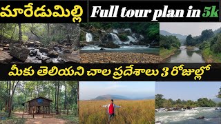 Maredumilli Full Tour Plan in 5K | మీకు తెలియని చాల ప్రదేశాలు  | The Telugu Vlogger