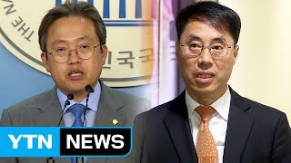 말말말 줌인 / YTN