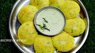 MOONG DAL IDLI - INSTANT IDLI - BREAKFAST RECIPE