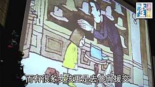 【非常人語】龜兔再比賽   馬鎮梅