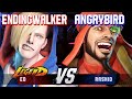 SF6 ▰ ENDINGWALKER (Ed) vs ANGRYBIRD (Rashid) ▰ High Level Gameplay