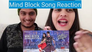 Mind Block Video Song Reaction | Sarileru Neekevvaru | Mahesh Babu | Rashmika | DSP | Anil| Shw Vlog