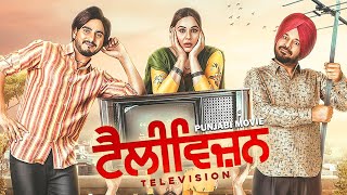 Television (Punjabi Movie) | Kulwinder Billa, Mandy Takhar, Gurpreet Ghuggi | New Punjabi Film|News