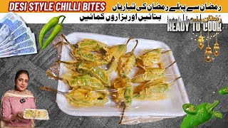 Frozen  Desi Style Chilli Bites  Commercial Recipe I Low Investment Food Business Idea