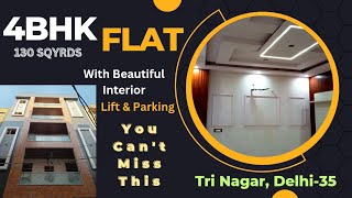 4BHK (130 SQYRDS) FLAT For Sale in Delhi, Tri Nagar| #property #video #delhi #viral #subscribe