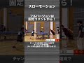 【スーパープレー】倒れ込みカウンタースマッシュ【卓球】 shorts