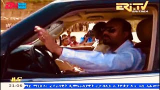 PM. Abiy Ahmed official state visit in Eritrea-Asmara and meet Isaias Afwerki President of Eritrea