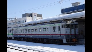 キハ40 1747 滝川→東滝川 根室本線 JR北海道 2475D エンジン音 N-DMF13HZI