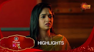 Constable Manju - Highlights  | 11 Dec 2024 | Full Ep FREE on SUN NXT |  Sun Marathi