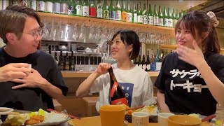 【雑談ライブ】おすすめの日本酒を飲んでいく