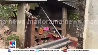 മാനം തെളിയുന്നു; കൂട്ടിക്കലിൽ  ആശ്വാസം | Koottickal | Landslide