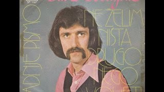 Dario Pongrac – Zadnje Pismo *1977* /// *vinyl*