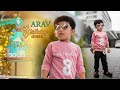 ARAV Second Birthday | Birthday Party Celebration | Cinematic Video | Aneem Creation Photography