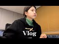 Vlog | 직장인 브이로그 | 연휴를 끝장나게 즐기고 온 브이로그 | 일주일브이로그 | 직장인 데일리룩 | 직장인 출근룩 | 내가 구매한 (메종마레,라버리)