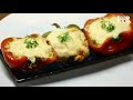 stuffed capsicum cooksmart sanjeev kapoor khazana