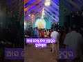 Durga puja #music #song #festival #religion #artist #durgapuja #viralvideo