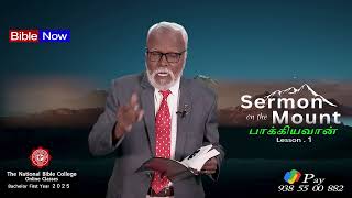 Bible Hour TV : பாக்கியவான் , BEATITUDES / The Sermon On The Mount ,  LESSON - 01 , 10 . 02 . 25 .