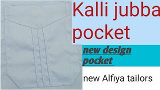 Kalli jubba......new design pocket