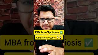 🔥MBA from Symbiosis Pune Admission Process 💯✅ | SNAP Entrance Exam | #shorts #viral