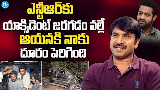 ఎన్టీఆర్ కి నాకు అందుకే మాటలు లేవు | Actor Srinivas Reddy About NTR Accident | iDream Gold