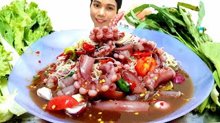 กินตำซั่วหนวดหมึกเผ็ดๆ หนวดหมึกกรุบๆหนวดใหญ่ เผ็ดแซ่บน้ำปลาร้านัวๆ #ตำหนวดหมึก #นั่งกินแซ่บ