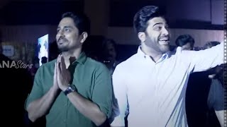 Siddharth And Sharwanand Grand Entry @ Mahasamudram Pre Release Event | MS Entertainments