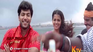 Kadalu Kadalu Video Song HD | Deepavali | Yuvan Shankar Raja | Jayam Ravi | Bhavana