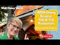 Disney Restaurant Review: Yak & Yeti Restaurant in Animal Kingdom | Disney World | Deni Sunderly