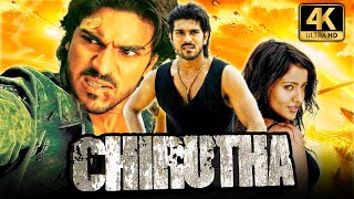 Chirutha (4K Ultra HD) Blockbuster Hindi Dubbed Full Movie | Ram Charan, Neha Sharma, Prakash Raj