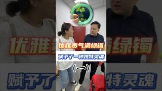 （1）优雅贵气满绿镯，赋予了一种独特灵魂！！！#翡翠 #翡翠手鐲 #缅甸翡翠 #天然翡翠 #翡翠玉石 #翡翠a玉 #翡翠a貨 #翡翠手镯 #翡翠吊墜 #翡翠挂件