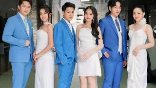 มายด์ สิริกร 🌺  EP.56 ใจเธอใจฉัน | มะนาวไม่มีน้ำ | โสนสะเดา 🌺 มายด์ บาร็อก เอ้ ไข่มุก ผ้าไหม จัส