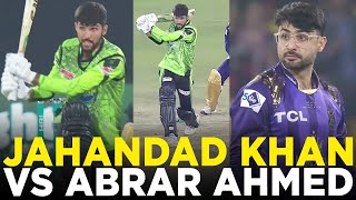 Jahandad Khan Hits 3️⃣ Huge Sixes | Lahore Qalandars vs Quetta Gladiators | HBL PSL 9 | M2A1A