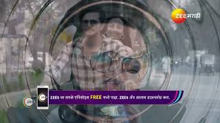 Navri Mile Hitlerla | Ep - 255 | Best Scene | Dec 20 2024 | Zee Marathi